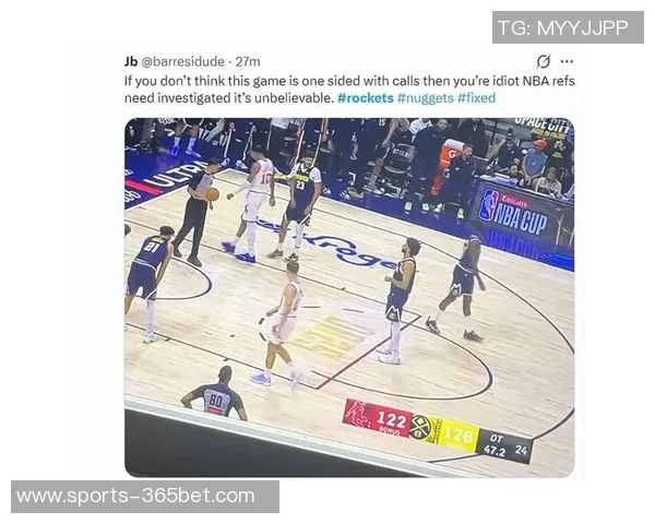 火箭遭遇三次争议判罚解说员直言NBA承认偏袒如若道歉能解决问题就好了