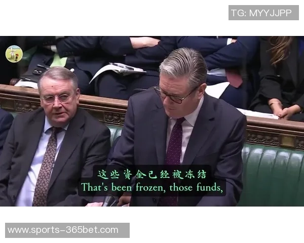 英国首相要求阿布将切尔西出售款项转入基金会以解决三年争议