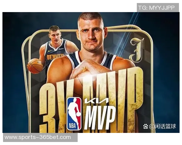 约基奇出战65场几无可能SGA争夺第二座MVP前景光明