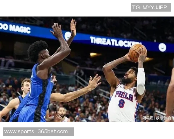 上半场三分球命中率惨淡76人魔术合计三分仅中五球