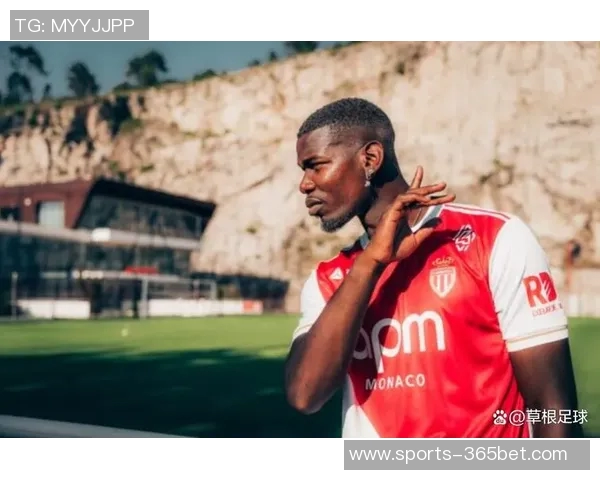 摩纳哥主帅谈博格巴复出:性格力量强大但时间未定 摩纳哥主帅谈博格巴复出:性格力量强大但时间未定